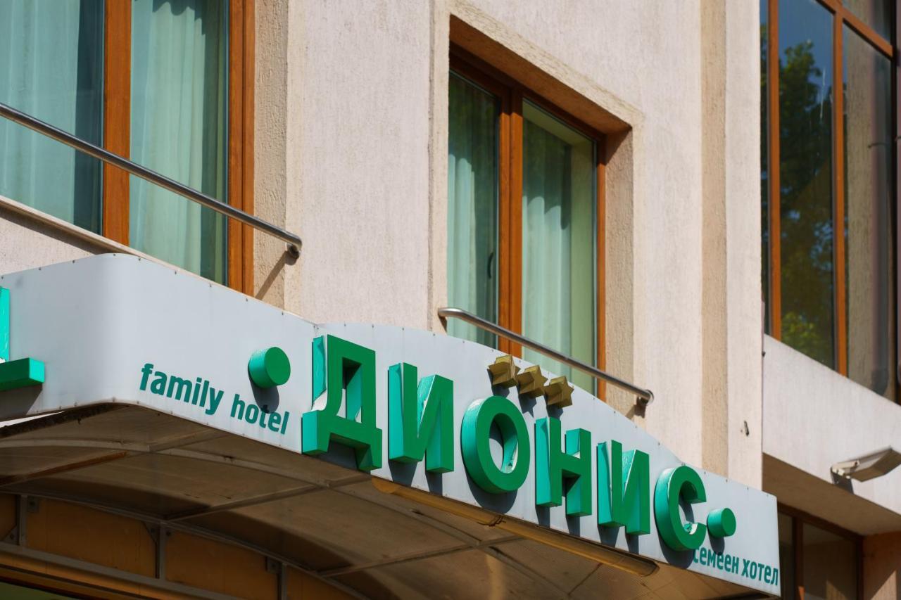 Dionis Hotel Várna Kültér fotó